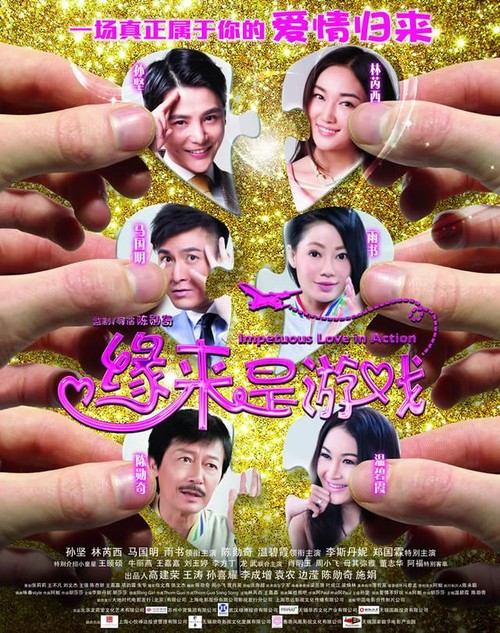建设银行个人存款证明